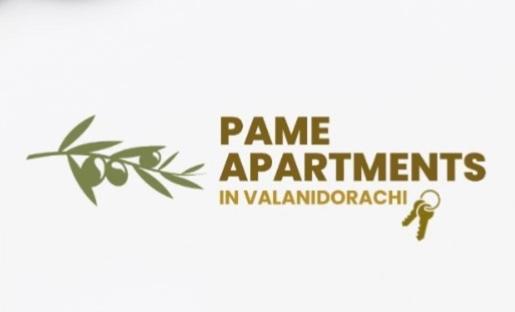 Pame Apartments Only Adults Valanidorachi Εξωτερικό φωτογραφία